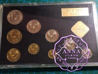 Russia 1984 USSR CCCP Leningrad Prooflike Set 9 Coins, No COA